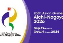 Kurash en los XX Juegos Asiáticos Aichi-Nagoya 2026 / Kurash at the XX Aichi-Nagoya 2026 Asian Games