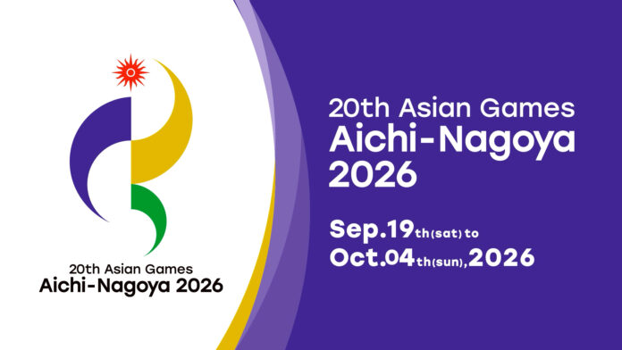 2026